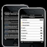 Download RSS Flash g Cell Phone Software